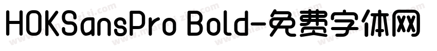HOKSansPro Bold字体转换